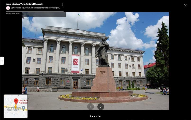 Image Link to University Site